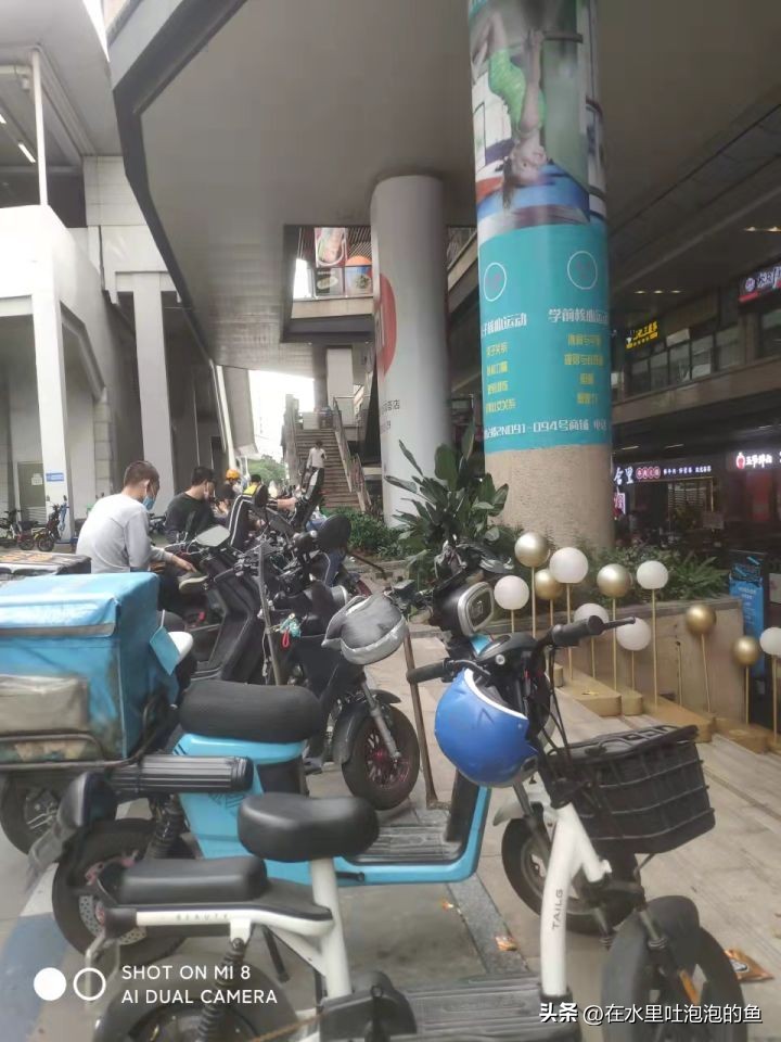 疫情期间深圳跑外卖,疫情期间在上海跑外卖