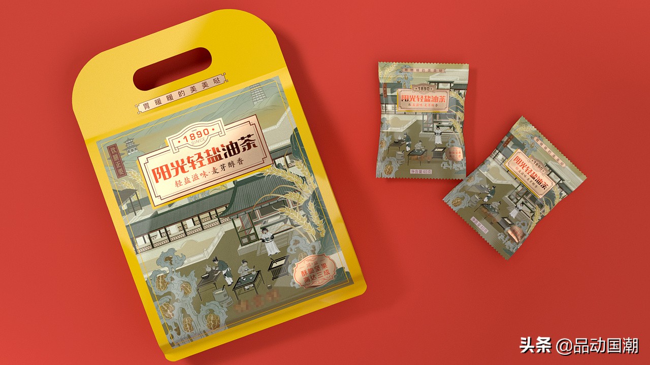 国潮包装设计分享,国潮包装图