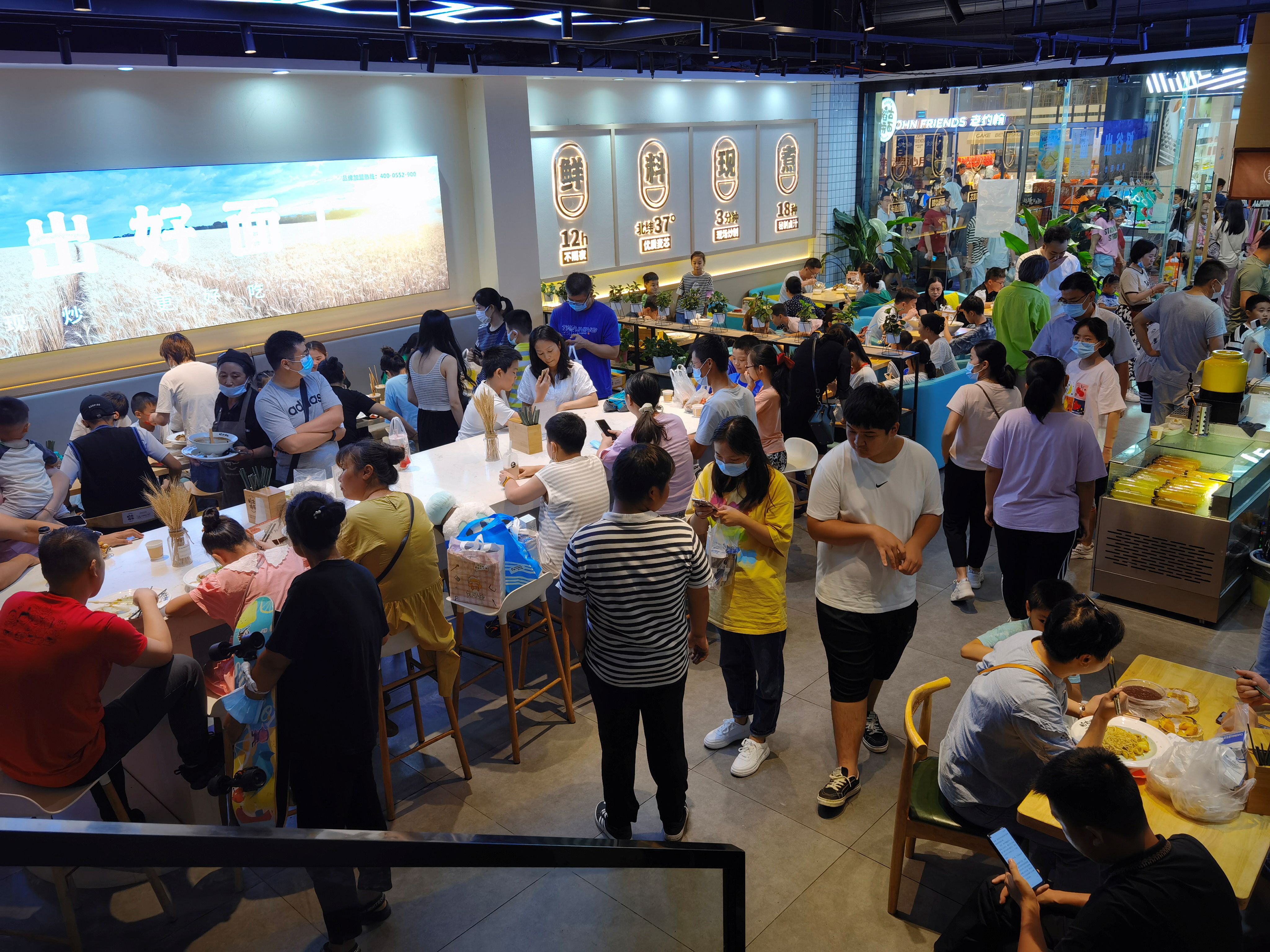 二次创业选择开面馆加盟店,面馆加盟的商业模式