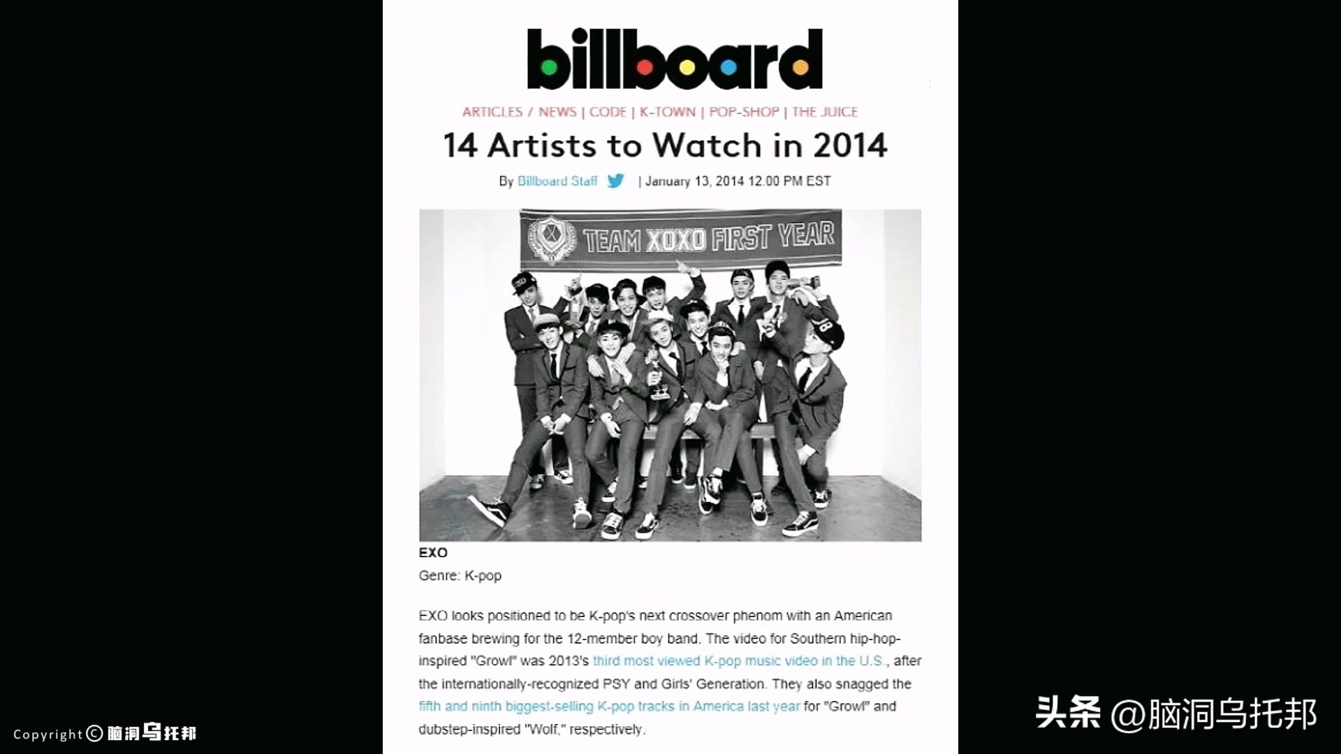 从顶流沦为阶下囚,从顶流跌入神坛