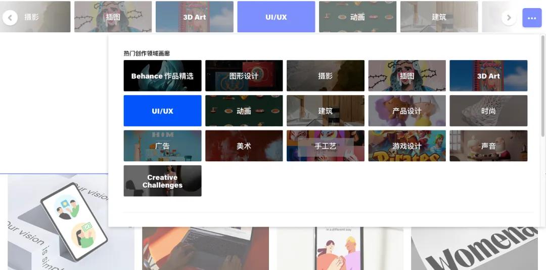 分享几个常用的高质量素材网站,24个素材网站