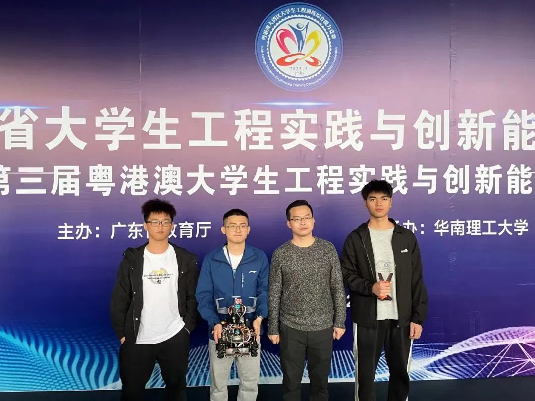 广东工业大学华立学院和华立科技,广东广州华立学院好吗