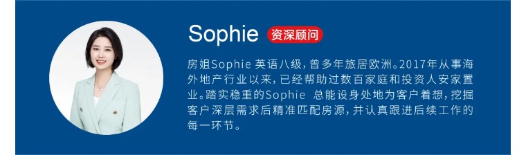 金丝雀码头大平层,金丝雀码头房价多层