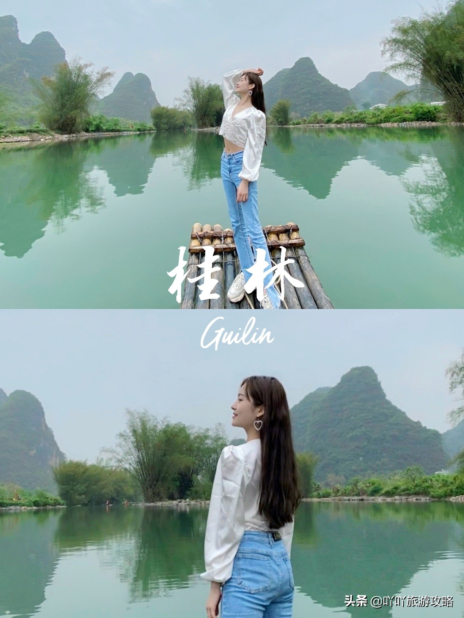 桂林旅游3天2夜旅游攻略,兰州去桂林旅游的行程路线是哪里