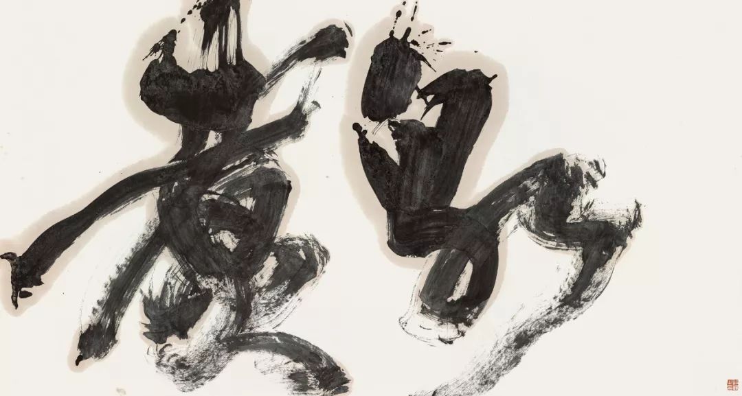 中青年书法名家邀请展,当代书法名家展