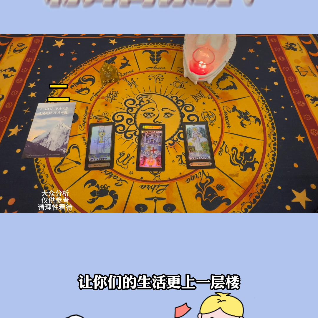 有什么好事可期待,有什么好事值得我期待