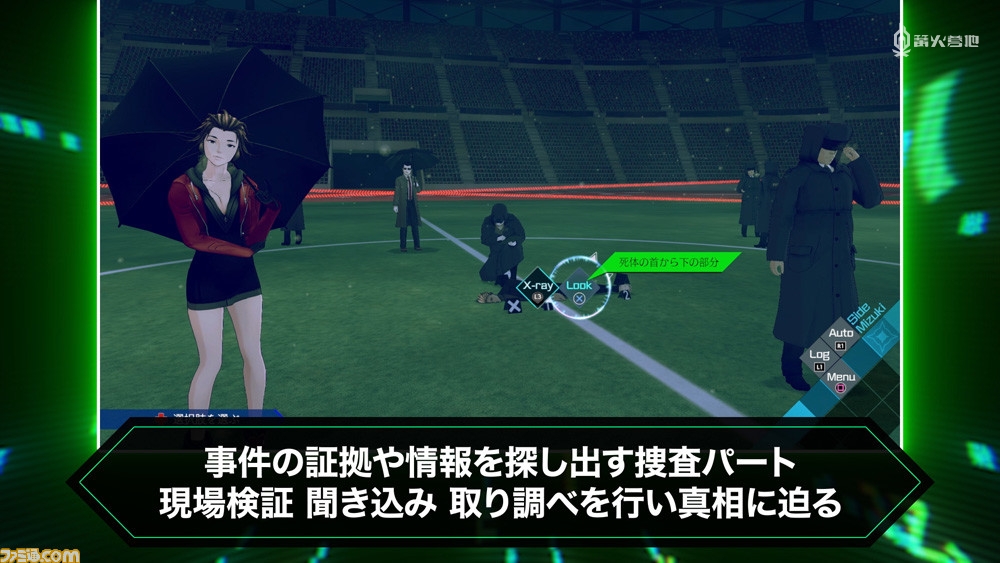 2023年值得买的ns游戏卡,2024最值得期待的ns游戏