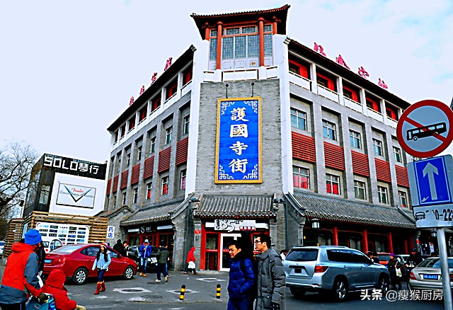 北京小吃特色美食推荐,北京正宗小吃美食攻略