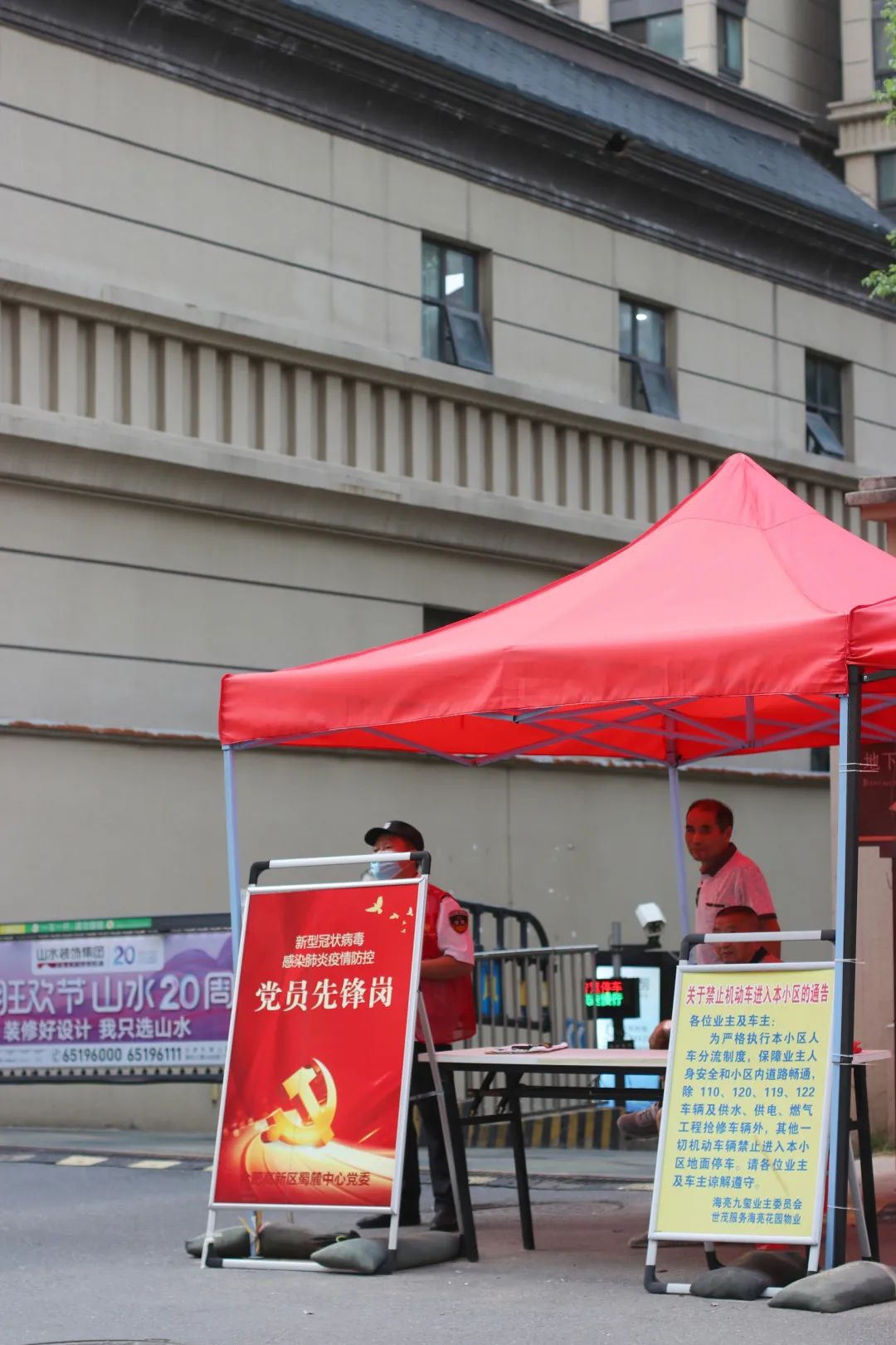 它在合肥房价高达2.8万，无数业主却说出了真实心声