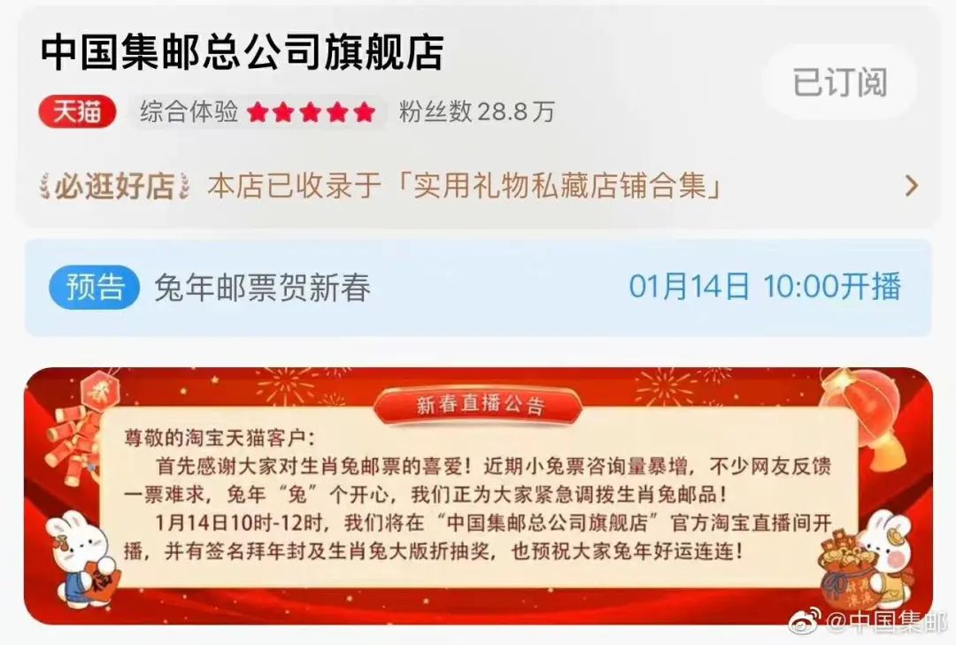 淘宝上麻六记是真的吗,淘宝麻六记是真的吗