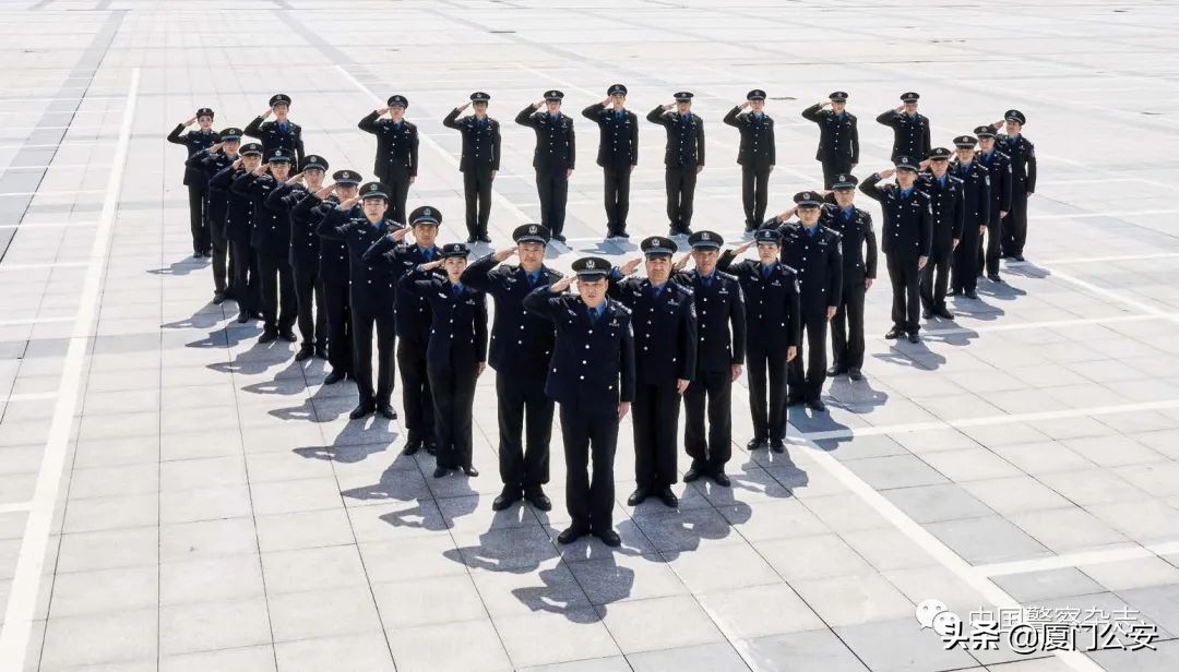 【*徽警**荣耀•立功集体】莲前派出所：勇当厦门经济特区建设发展忠诚卫士