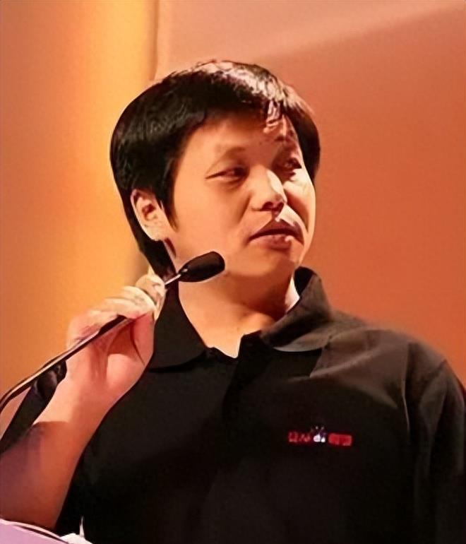 度娘真实长相复原图,度娘现状