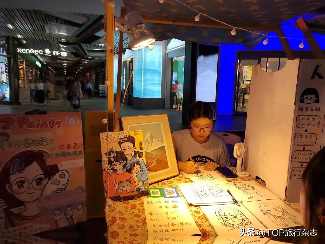 热辣辣的长沙,长沙的热辣