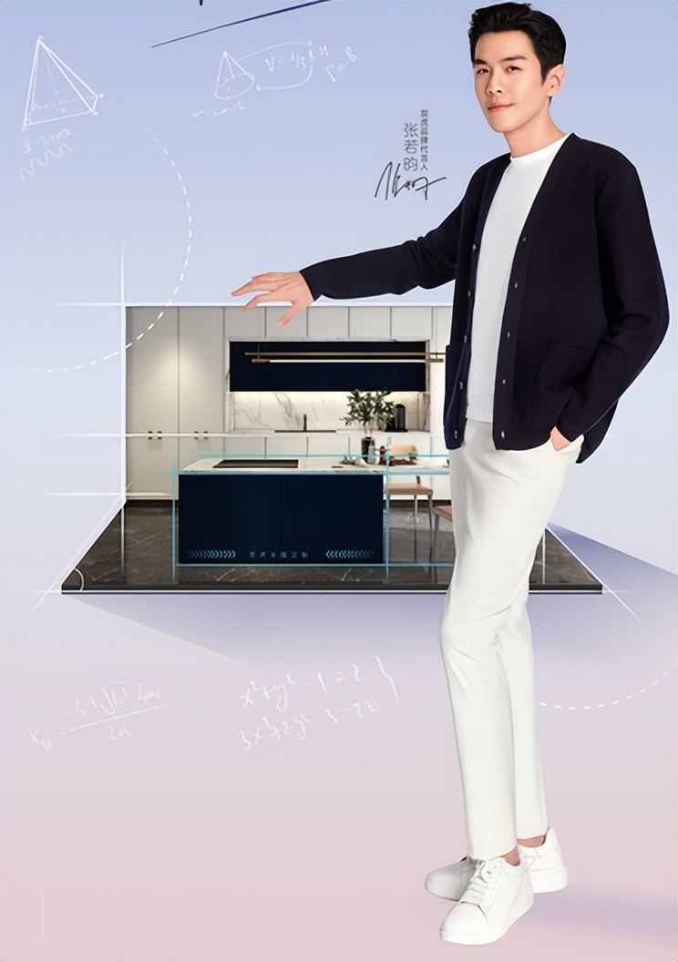 双虎家居高新区,双虎家居全屋优选官网旗舰店