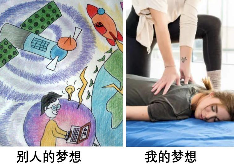 宅家无聊自己寻开心,宅在家无聊如何赚钱