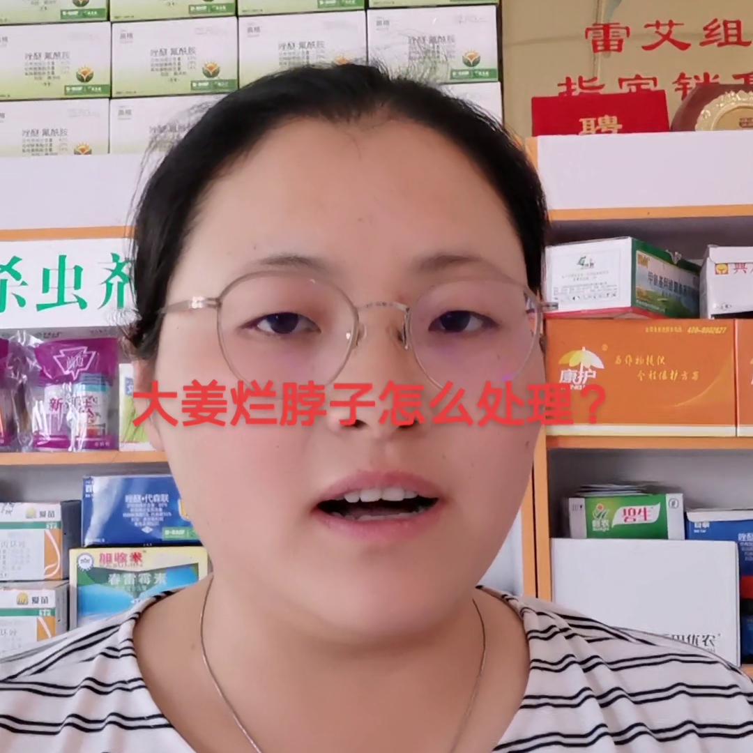 农资人的日常,农资人励志的句子