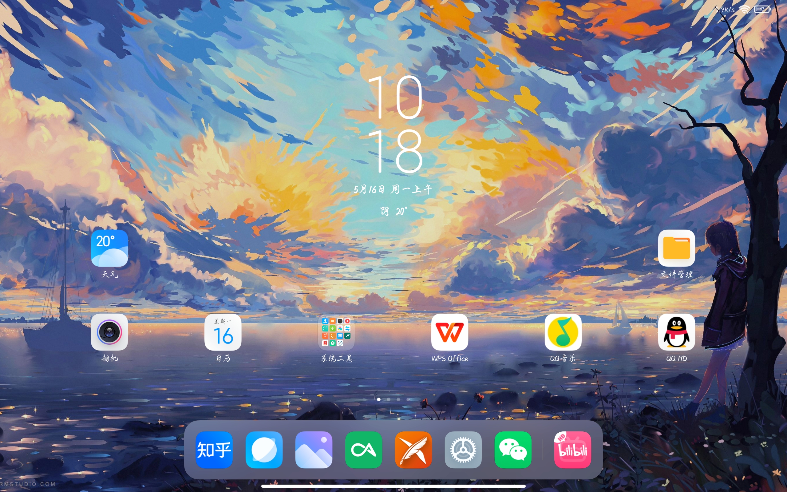 小米平板5测评有没有90帧,小米平板5刷win11