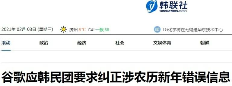 游戏背后大揭秘fifa23,fifa23足球比赛游戏