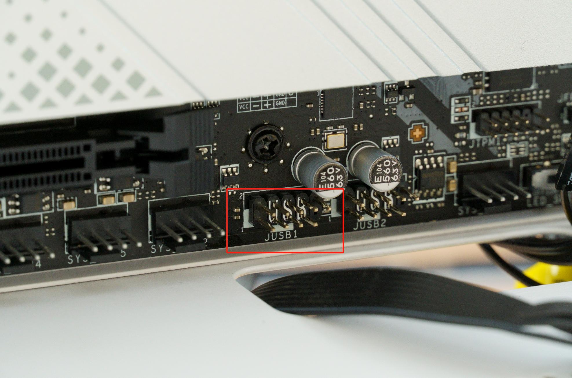 超简单的新手装机教程,最完整最全面的装机教程