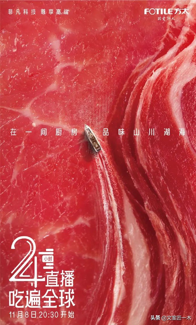 如何告别2021年最后一天文案,总结2021年文案短句