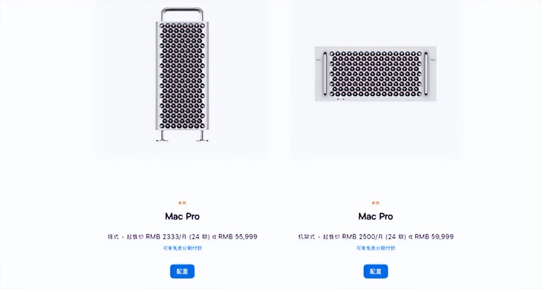 苹果ios17发布了没,ios17支持哪些iphone