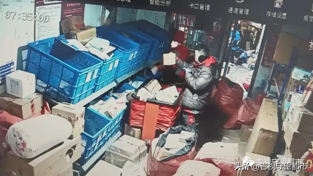 京东买手机发现是二手机,京东买东西居然收到空信封