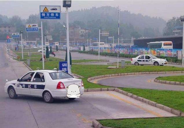 科目二考试注意事项及解题技巧,记住科目二考试的几个技巧