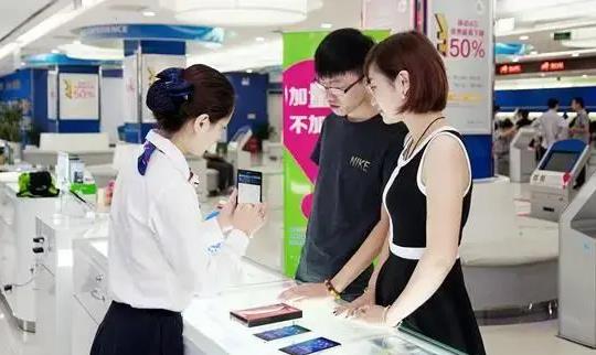 中国移动未来价值,中国移动号码有哪些号段