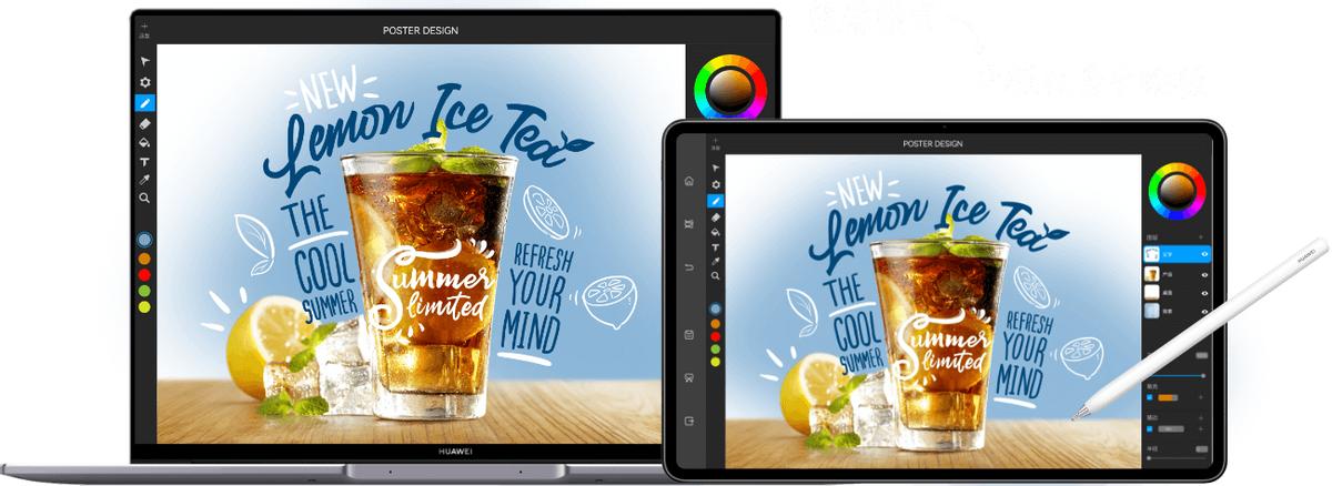 华为matebook和matepad区别是什么,华为平板matepad10.4英寸麒麟820