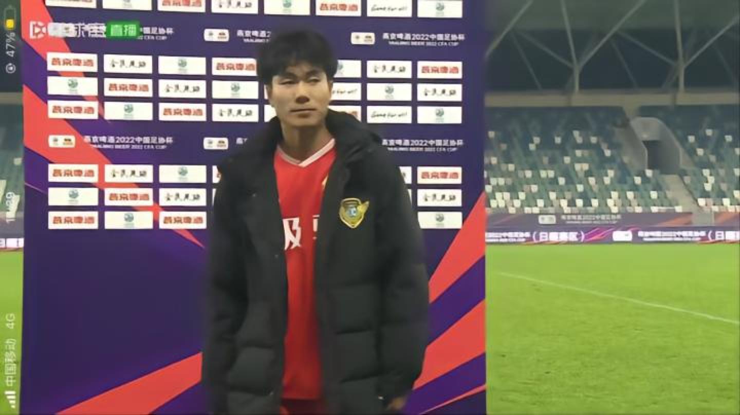 泾川文汇vs北京国安最后争议,泾川文汇胜北京国安点球大战