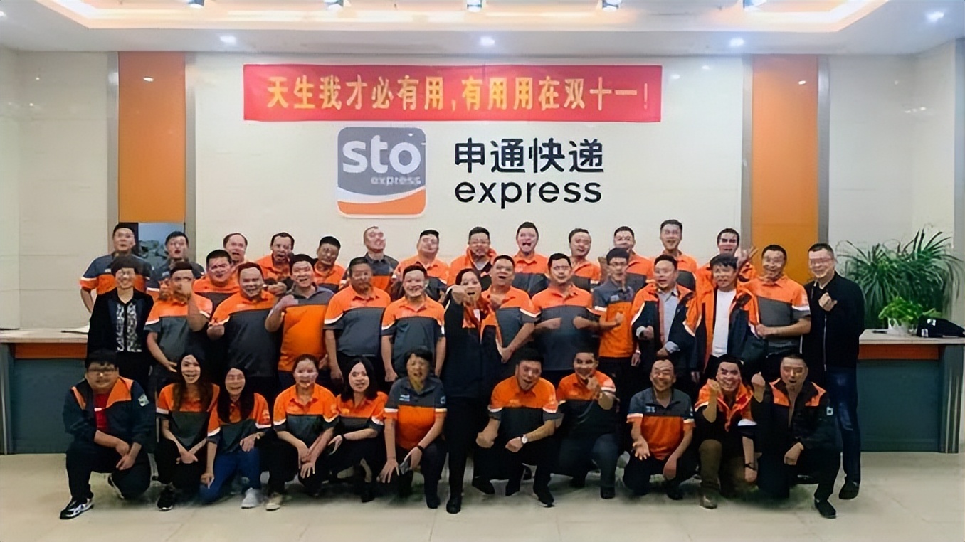 陈德军30年背影：第一代快递创业家的进与退