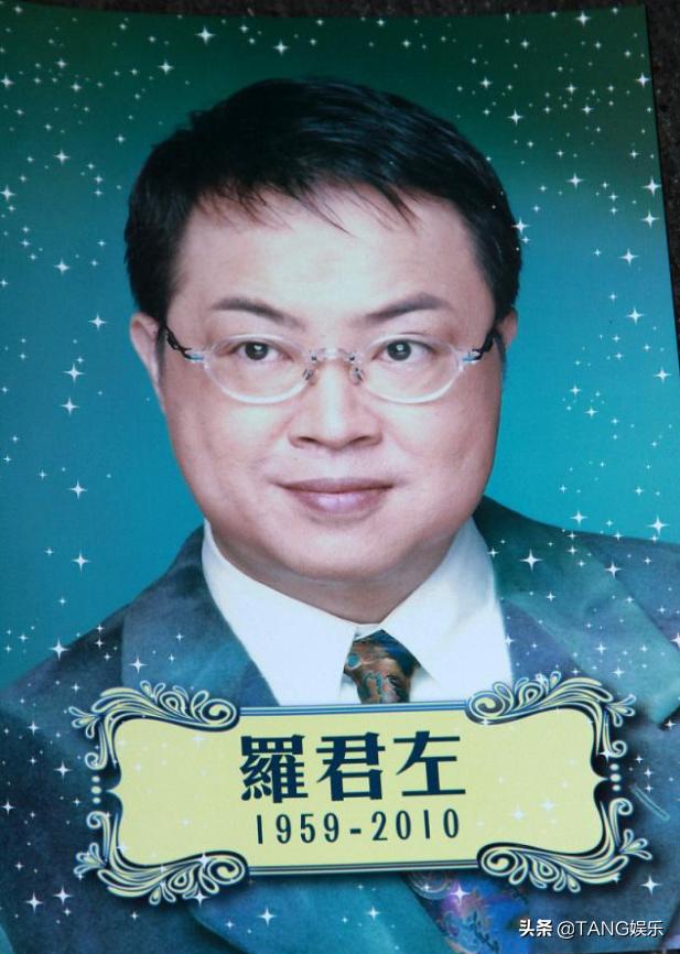 tvb倚天屠龙记周芷若扮演者,tvb倚天屠龙记张无忌扮演者