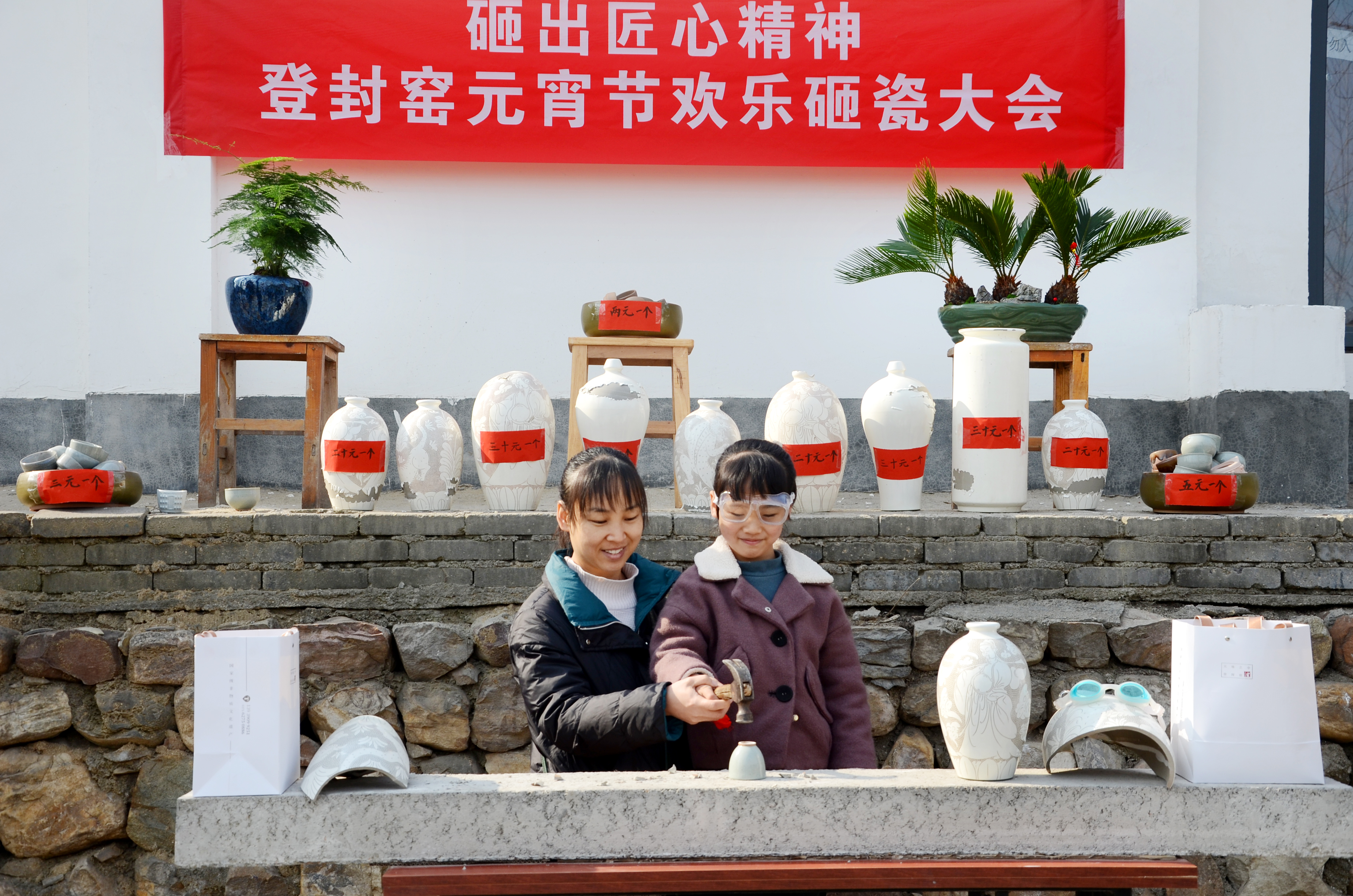 登封窑珍珠地双虎梅瓶价值多少,登封窑梅瓶多少钱一件