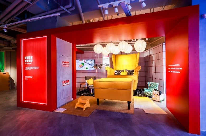 宜家家具25周年,宜家重大活动