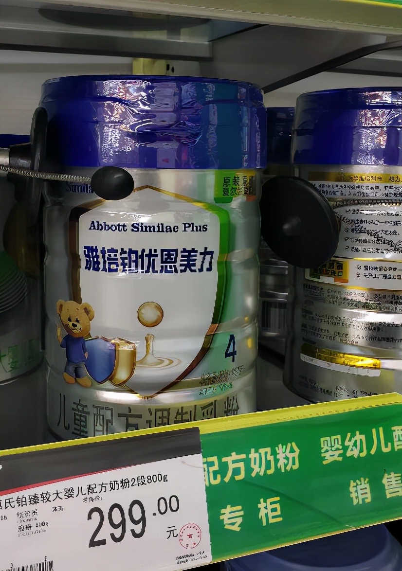 雅培菁智有机奶粉有问题吗,雅培奶粉怎么溯源