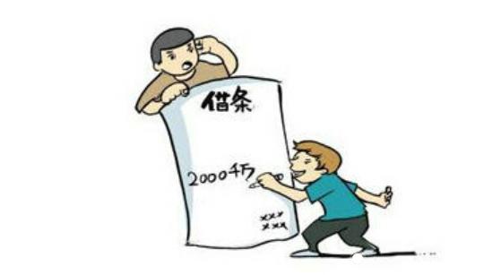 抢夺借条未遂怎么认定,如何诉讼抢夺借条