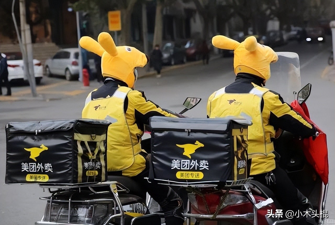 “摩拜单车”创始人胡玮炜：将公司卖给美团，获得15亿现金后离场