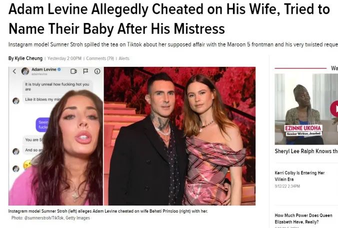 好莱坞模范丈夫被爆大瓜？！出轨99年模特，给孩子取小三的名字…