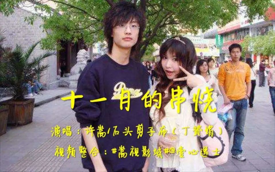 为什么我们喜欢民谣,我们为什么喜欢薛之谦