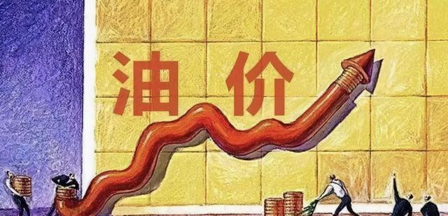 “涨价潮”来临？3类东西或面临上涨，事关老百姓生活