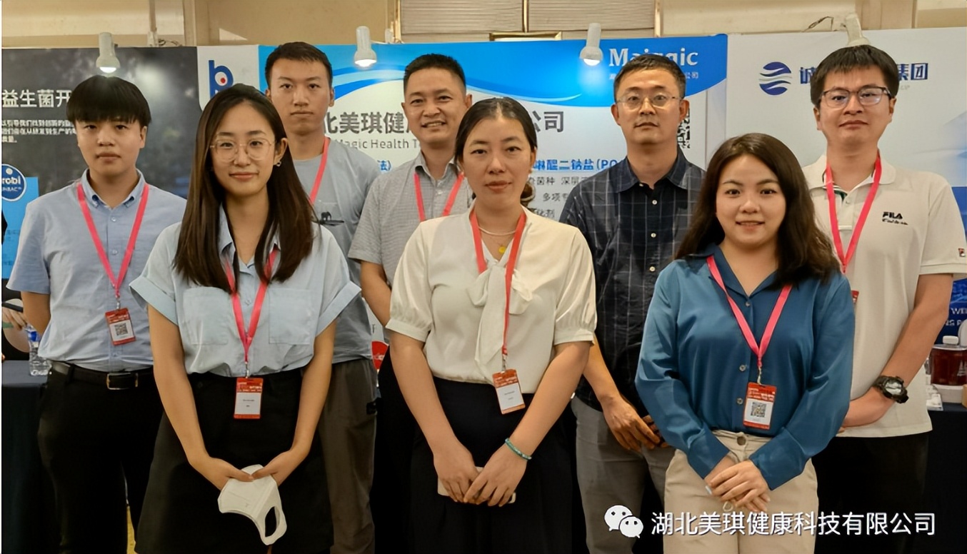 依克多因抗皱紧致精华液,依克多因舒缓修护维稳面部精华液