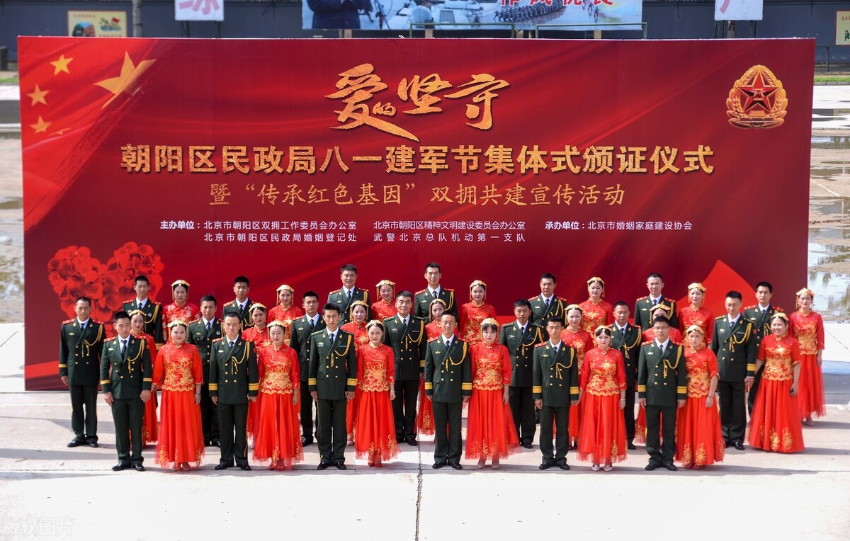 现役军人一般怎么找对象,封闭式管理当兵