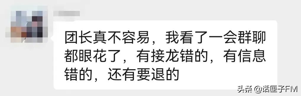 转团需要办理什么转接手续,转团需要材料