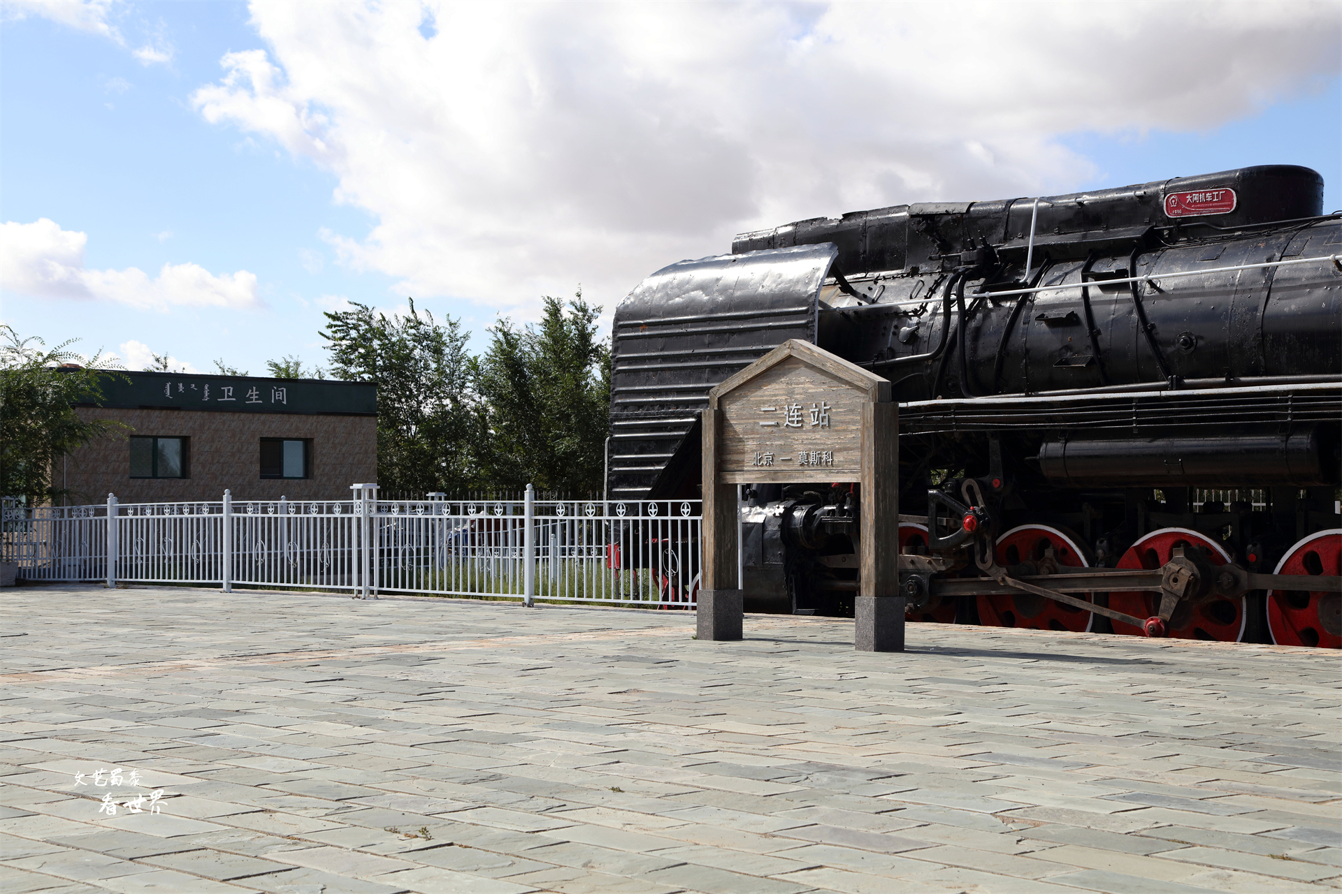 k3次国际列车票价多少,中国k3次列车