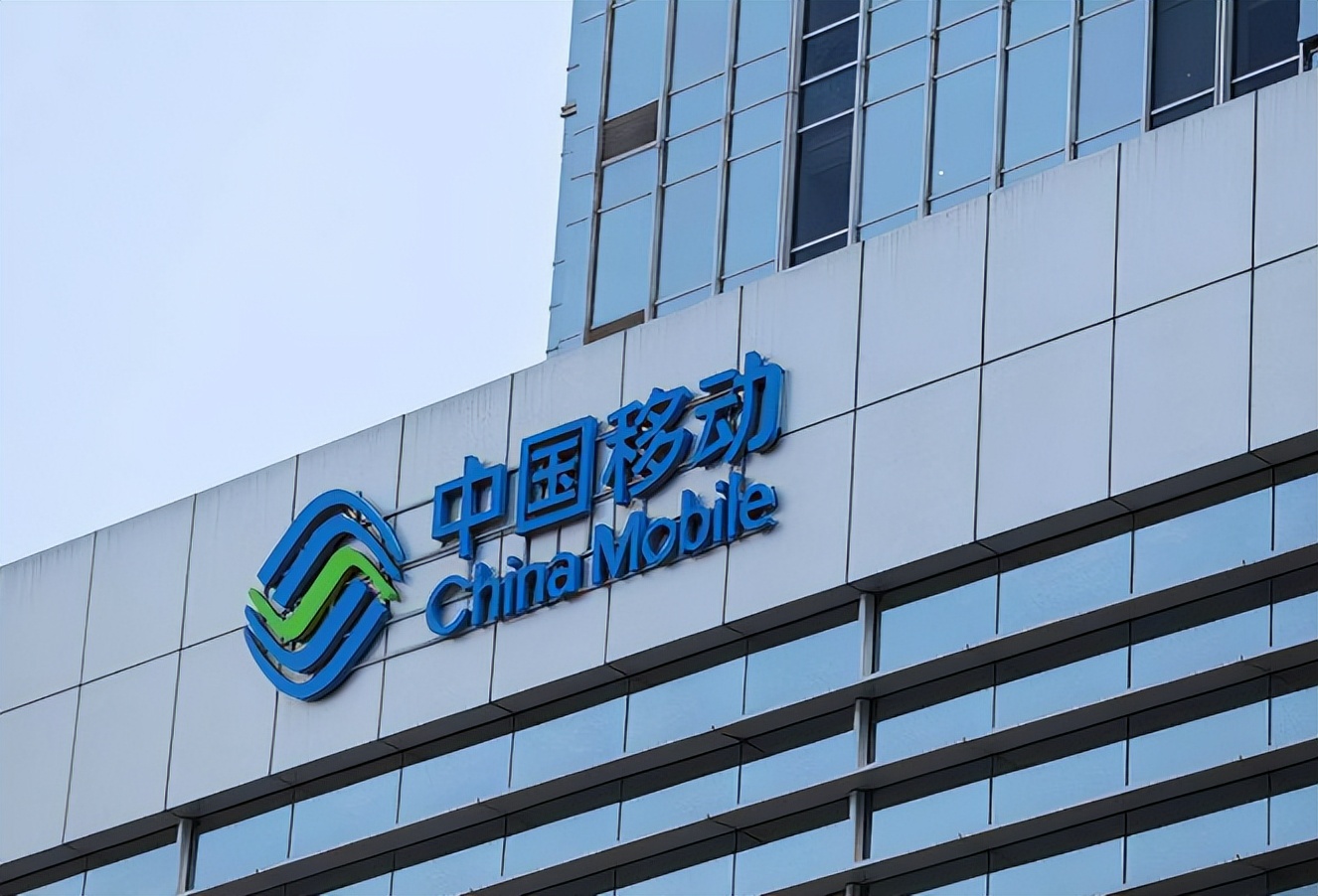 中国移动终于“良心”了？10年没换号的老用户，将享受3大特权