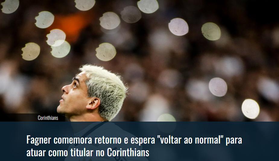 巴西杯科林蒂安vs弗拉门戈,巴西杯桑托斯vs科林蒂安