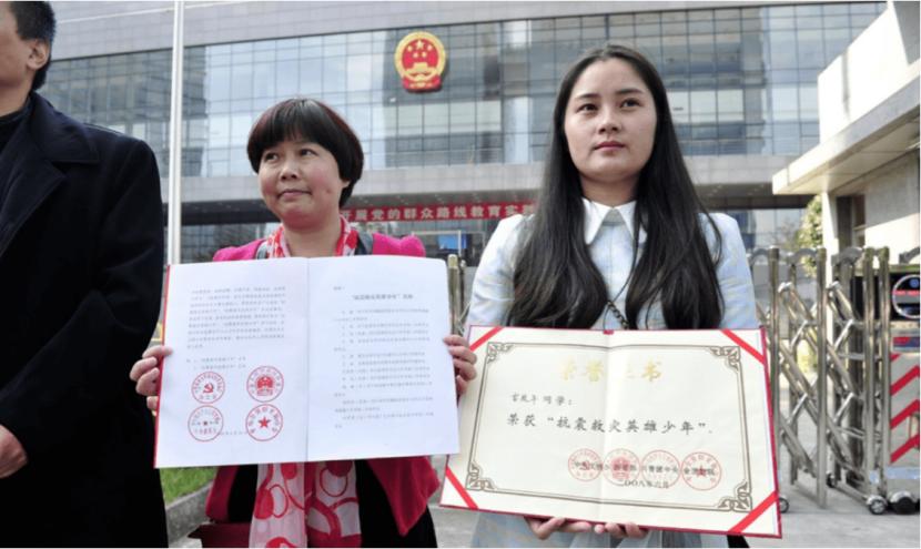 08地震被救孩子如今怎么样了,15岁汶川地震救7人男孩判刑