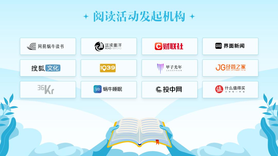 花了半个小时看完了65页ppt,花了几个小时做的ppt