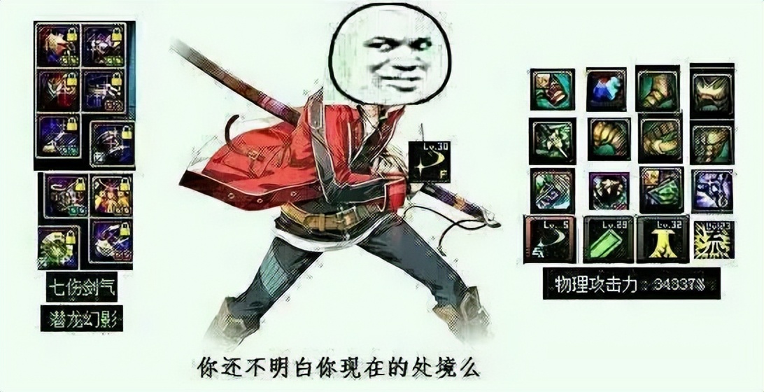 为什么安图恩最成功,安图恩为什么这么可怜