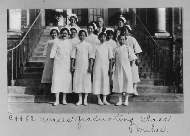 老弋矶山医院的建院时间考证之重大发现